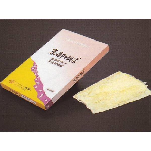 ●業務用の生ゆばです。キメと風味がよく、個別包装で使いやすいのが特徴です。原 材 料 ： 大豆内 容 量 ： 10枚入　サイズ　約20×40cm/枚（素材味）保存方法： 要冷凍(-18℃以下)　