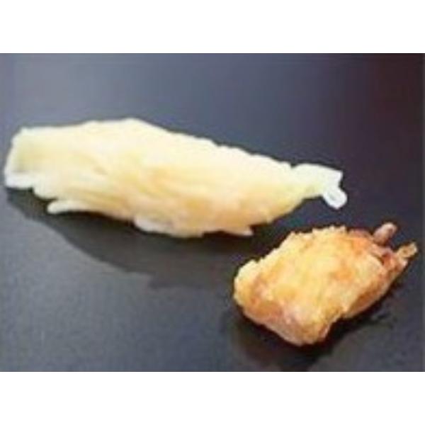 CV̂Ɨg 21 (Gr CV g) [Ⓚ]