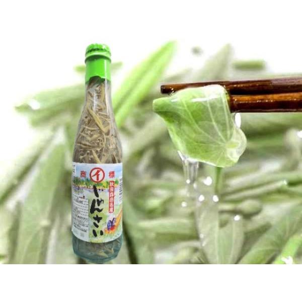 ●秋田県産のじゅんさいの、厳選された『芽』の部分のみを瓶詰めにしました。●酢の物等の季節のお料理や、流し物の具にいかがですか？●ビール瓶小瓶サイズ名　称：じゅんさい・水煮原　料：じゅんさい（秋田県産）、ｐＨ調整剤内容総量：固形量 250g　...