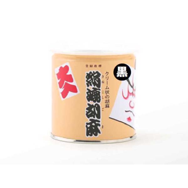 呺 Ӗ  300g ( N[ ʂ Ӗ 育 ˂育 Ɩp) [퉷]