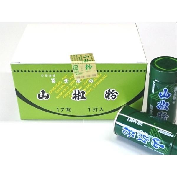 ym R  17g12yP[X̔z (Y 񂵂傤  ʓ xm) [퉷]