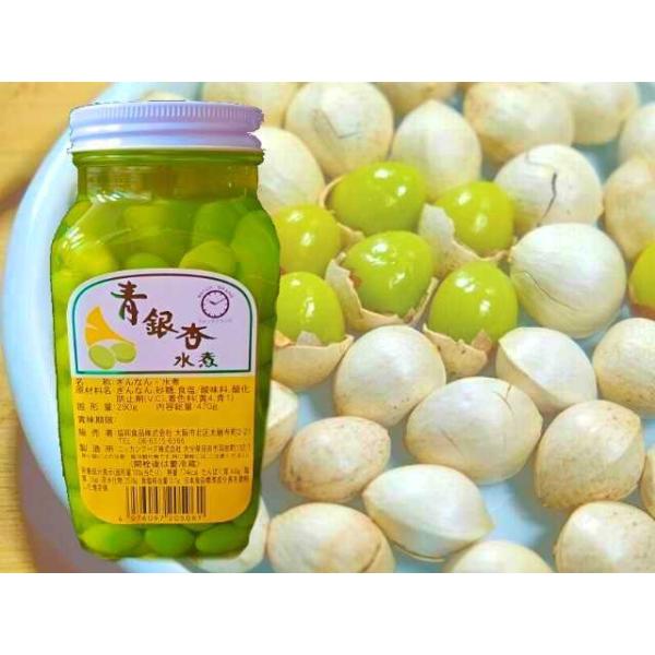 青銀杏水煮角瓶 固形量 290g ぎんなんギンナンあお緑色翡翠色 常温 Buyee Buyee 提供一站式最全面最專業現地yahoo Japan拍賣代bid代拍代購服務