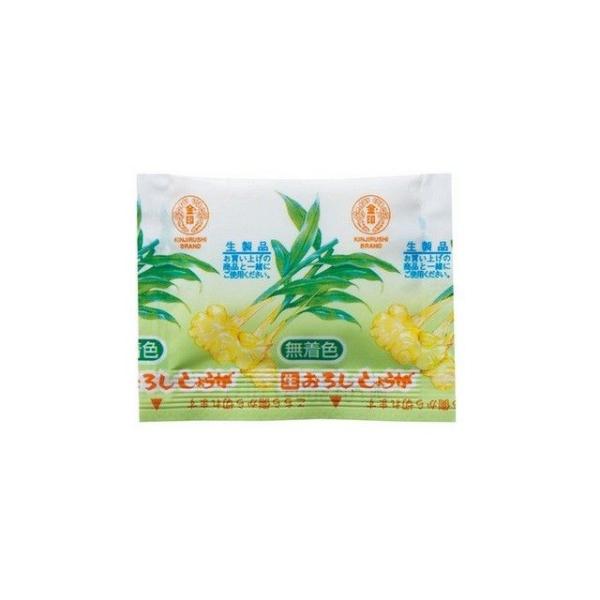 金印 おろししょうが 3gx200入 E30 (生姜 小袋 無着色) [冷凍]