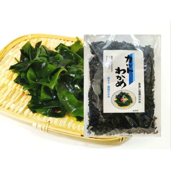 乾燥わかめ雑貨店 71DYqvQny0L._UF350,350_QL50_.jpg