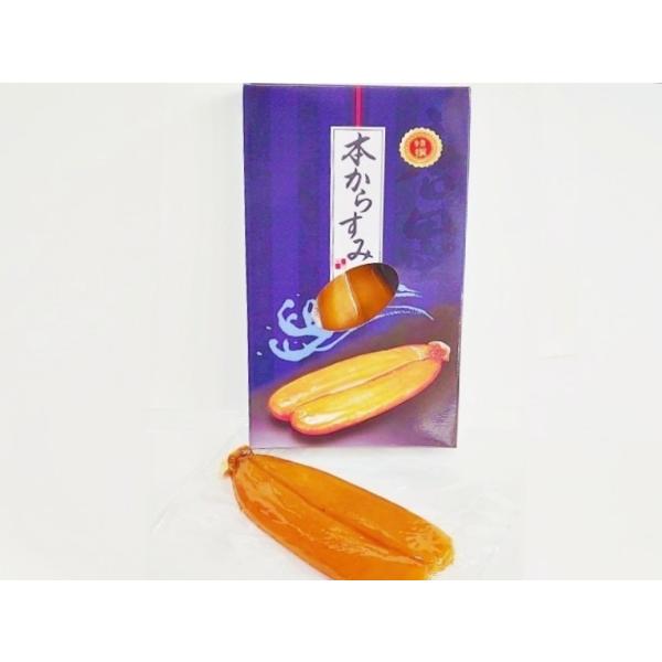 高知県産 特撰本からすみ 箱入 約100 130g 珍味 国産 カラスミ 名吉 ボラ 卵巣 冷蔵 湯川商店 Yahoo 店 通販 Yahoo ショッピング
