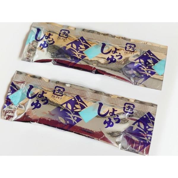 ٓp傤 5g×100 (~j傤 ~jݖ ٓpݖ Ytp傤 Ɩp ) [퉷]