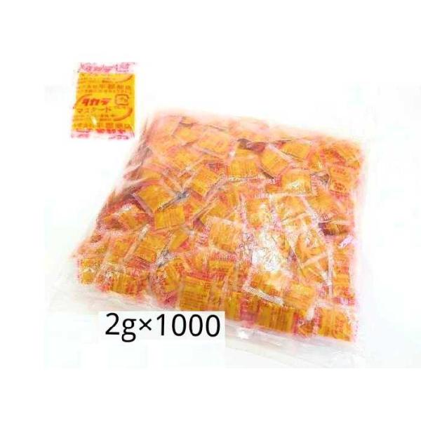 ねりからし 2g×1000入 タカラスパイス (ミニからし 出前からし 個包装 小袋 お弁当用 デリバリー 業務用 ) [冷蔵]
