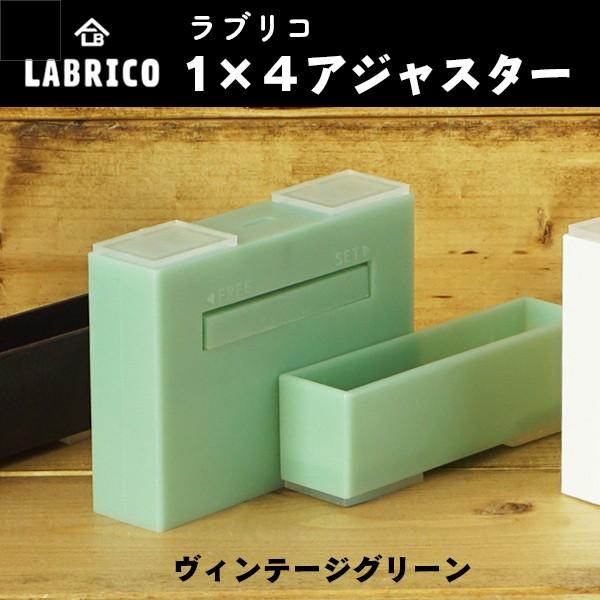 uR LABRICO ˂  1×4AWX^[ Be[WO[ ˂ DXV-21 (`O) s