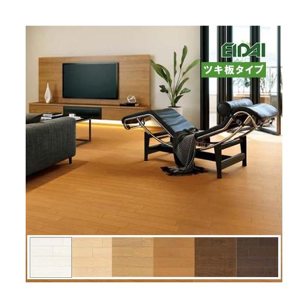 L40 遮音フローリング 床材 通販 価格比較 価格 Com