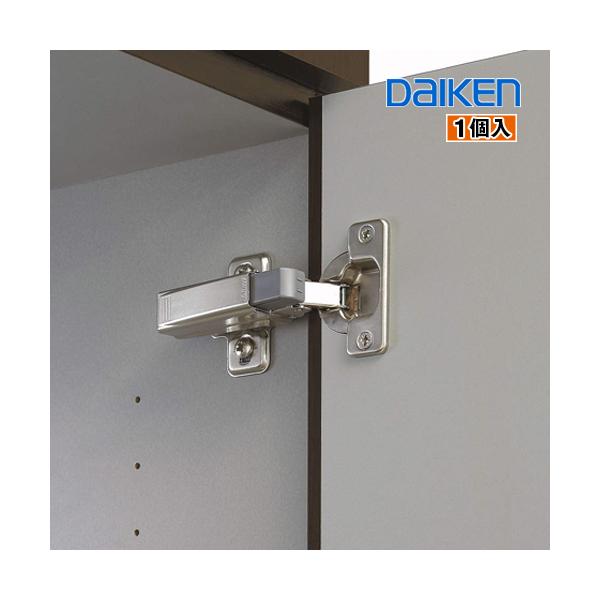 DAIKEN 玄関収納 imgrc0071740733.jpg