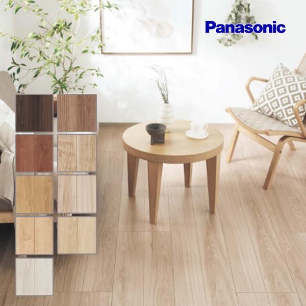 Panasonic パナソニック 捨貼用 お取寄せ サステナブルフロアーS