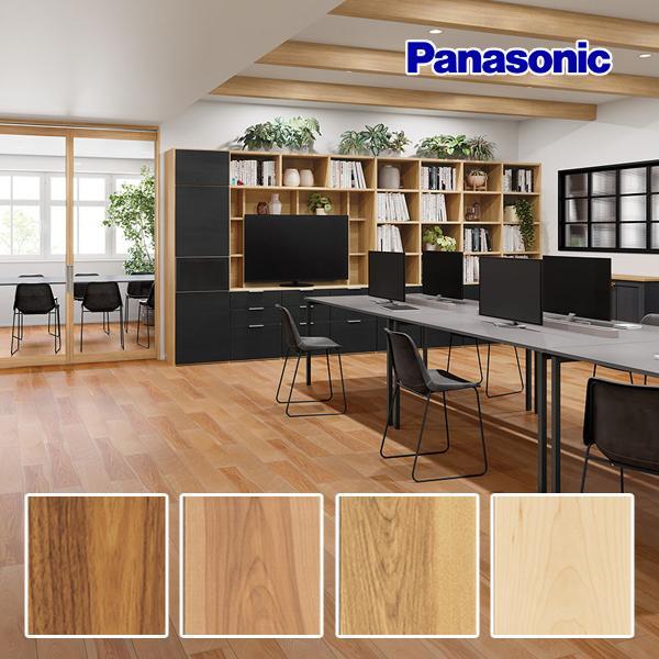 Panasonic パナソニック 直貼用 受注生産 アーキストロング Panasonic パナソニック 直貼用 受注生産 アーキストロング