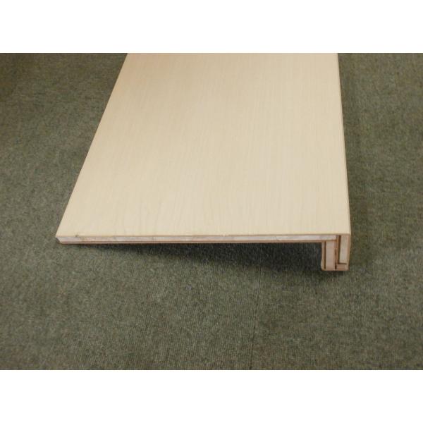 I OIt90 [I y 404×2020×90mm i`EH[ibg LIF902-NJ 12kg