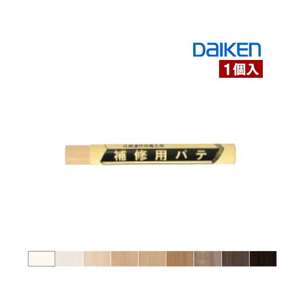 ※こちらの商品はA品（メーカー正規品）です。【店舗在庫品】■※ご注文確定後1〜2営業日で出荷致します。お届けまでに3-5日程かかります。在庫切れの場合は、お届けまでに1週間程かかります。代引きでのお取引はできません。前払い（クレジット、振込...