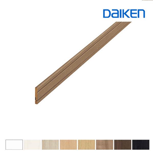 DAIKEN 巾木 ダイケン お取り寄せ スライド巾木 9mm厚×57×3900(調整