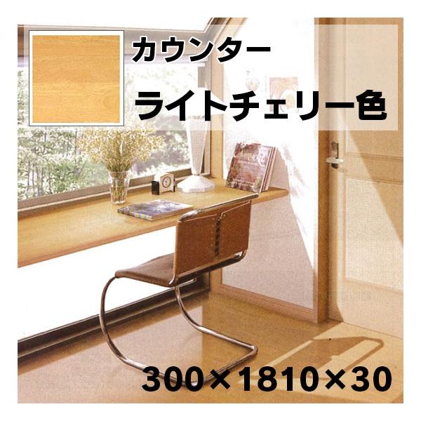 WރJE^[ AEgbg nEXLbg JE^[ NW E^hdグ Cg`F[ MTB1830GY 14kg