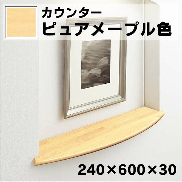 JE^[ jb`JE^[ NW E^hdグ sA[v MTR624GP 3kg