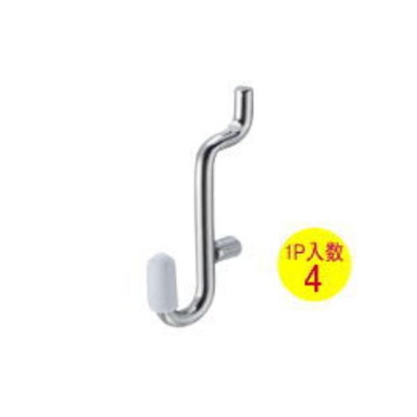 フック 有孔ボード用フック JフックA キャップ白 1P（4本入） 対応穴：5φ-25P PBAF-12 ポスト投函 代引不可