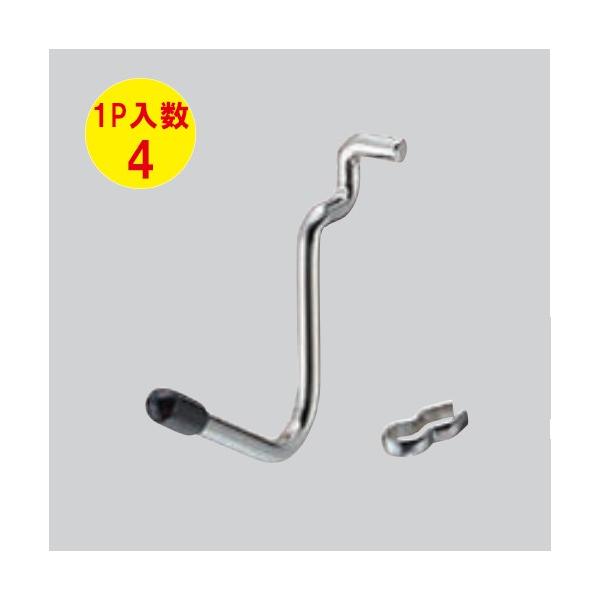 tbN LE{[hp L^tbN Lbv 1Pi4{jΉF5-25P PBLF-51 |Xg s