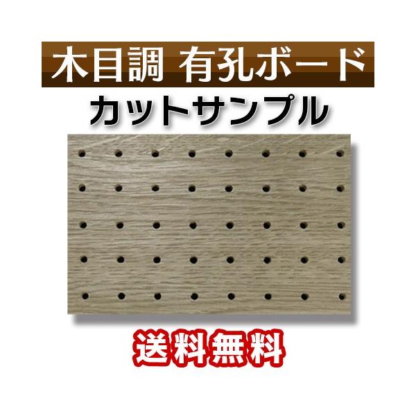 LE{[h JbgTvTCY125×195 ؖڕ hCI[N4mm 525sb` SMPL-UKB-DO-2457-32 |Xg