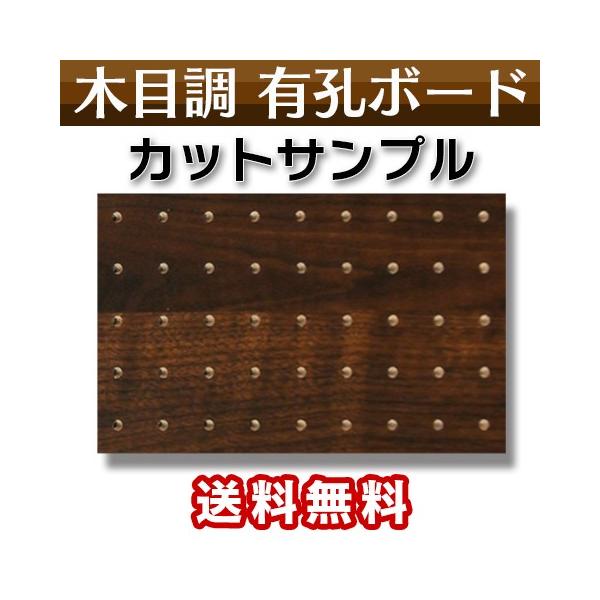 LE{[h JbgTvTCY125×195 ؖڕ W[WIlXg 4mm 525sb` SMPL-UKB-GH-2417-122 |Xg