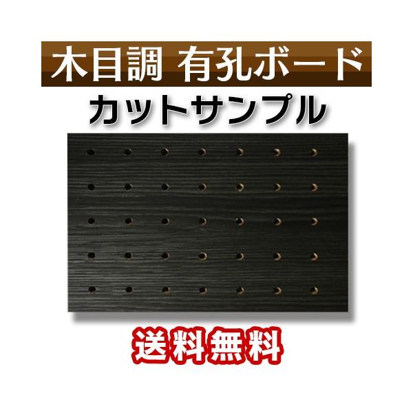 LE{[h JbgTvTCY125×195 ؖڕ qbR[eI 4mm 525sb` SMPL-UKB-HM-2038-123|Xg