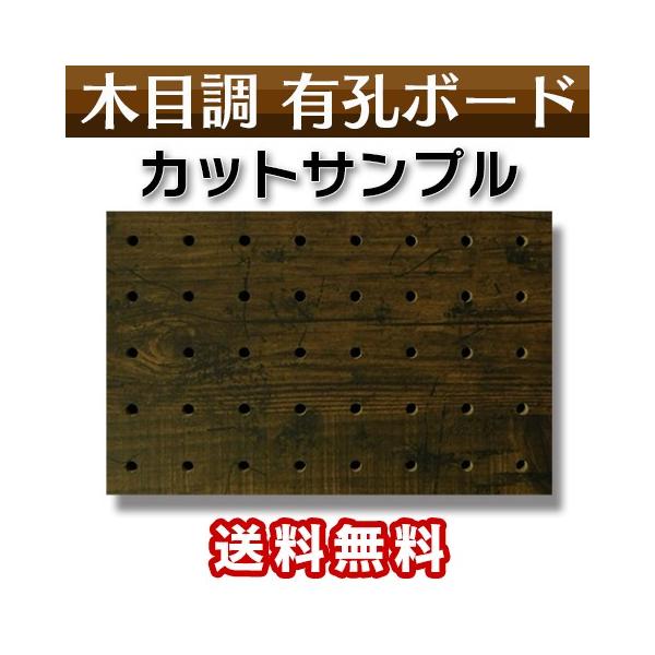 LE{[h JbgTvTCY125×195 ؖڕ CjVw4mm 525sb` SMPL-UKB-IS-414M |Xg