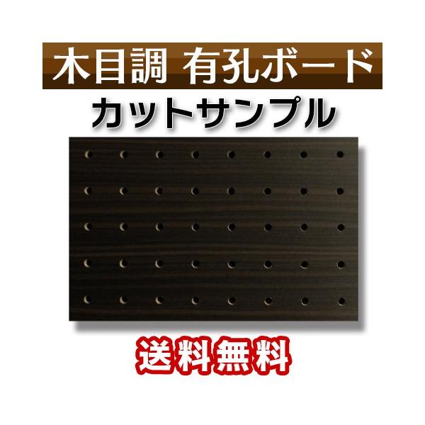 LE{[h JbgTvTCY125×195 ؖڕ pI[Y 4mm 525sb` SMPL-UKB-PR-1901-39 |Xg