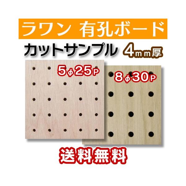  LE{[h JbgTvTCY130×130 4mm 525sb` 830sb` SMPL-UKB-R4M2 |Xg