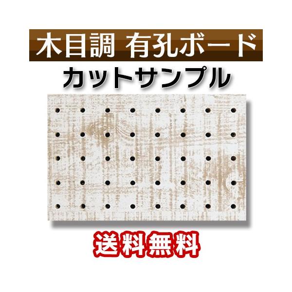 LE{[h JbgTvTCY125×195 ؖڕ V_[zCg4mm 525sb` SMPL-UKB-SW-2436 |Xg