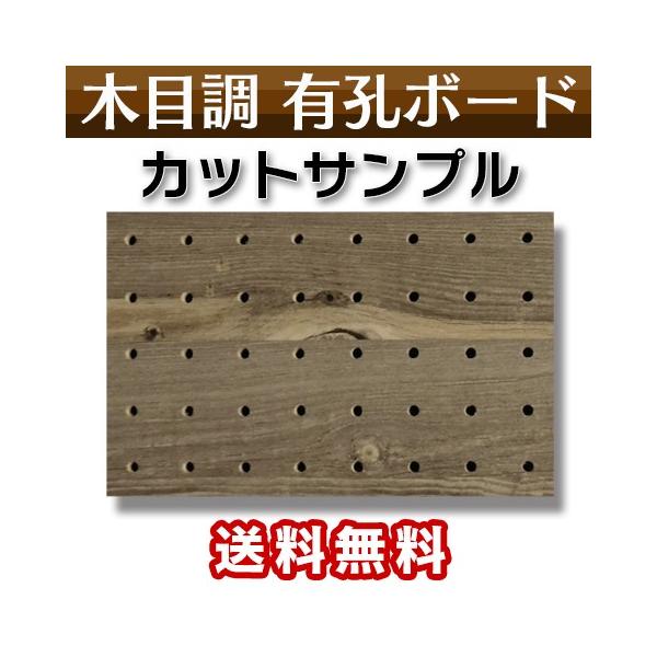 LE{[h JbgTvTCY125×195 ؖڕ Be[Wu[ 4mm 525sb` SMPL-UKB-VB-2544-42 |Xg