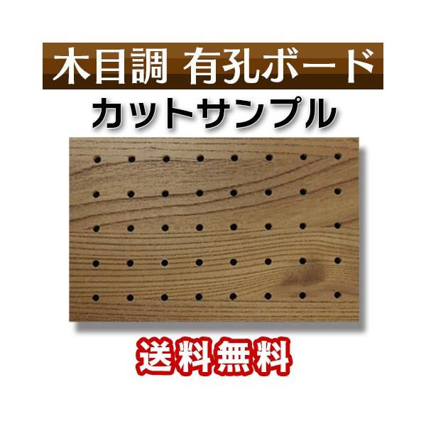 LE{[h JbgTvTCY125×195 ؖڕ [RoV[4mm 525sb` SMPL-UKB-ZS-2281-121 |Xg