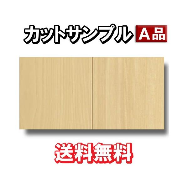 tA ̓\p JbgTv 匚 nsAtA x[VbN NAx[W a1 g[Ή Ai SMPL-YN7001-MJ |Xg
