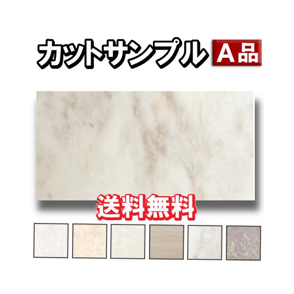 tA ̓\p JbgTv _CP nsAtA Ζڕ2(dグj aȂ gΉ Gɔz 匚Ai SMPL-YN84 |Xg