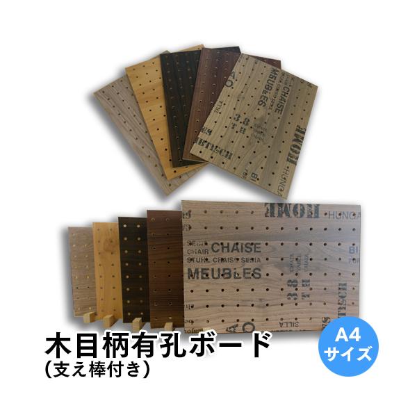 LE{[h p`O {[h ؖڕA4TCY 1Ǝx_Q{tZbg 4mm210×297mm 525 UKB-210297-MOKUME 䂤pPbg |Xg