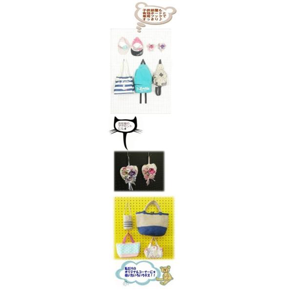 有孔ボード パンチング 穴あきボード 5枚セット カラー赤白黄黒薄水 ラワン合板 8f30ピッチ 厚さ4mm 910 1820 Ukb R4p2 830 5s Buyee Buyee บร การต วกลางจากญ ป น ซ อจากประเทศญ ป น