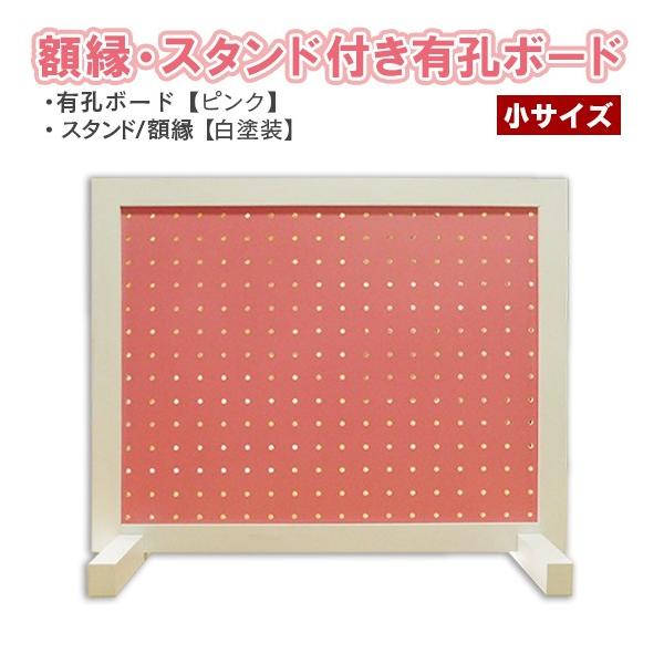 LE{[h p`O{[h 525  hzEX^ht TCY J[LE{[h sN O400×500mm UKB-S-WAKU-PK