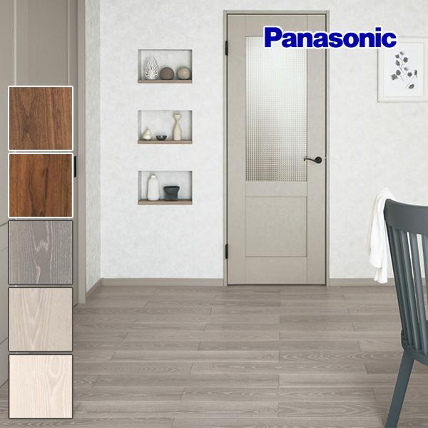 Panasonic パナソニック 直貼用 取寄せ マイスターズウッドフロアー 