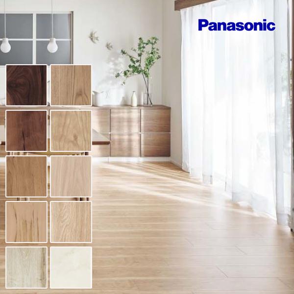 Panasonic パナソニック 上貼用 取り寄せ 1.5mmリフォーム Panasonic パナソニック 上貼用 取り寄せ 1.5mmリフォーム
