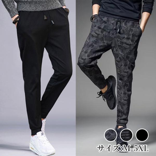 【商品詳細】カラー：迷彩/ブラック/ブラック（ライン入り）サイズ：M/L/XL/2XL/3XL/4XL/5XL素　材：ポリエステル その他【ご注意】※生産関係上、デザイン等、予告なく変更になる場合場ございます。※サイズ表記は目安となり誤差が...