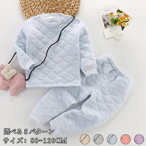 qp pW} ㉺Zbg LbY ̎q j̎q LeBO n  iCgEFA ct ۈ牀