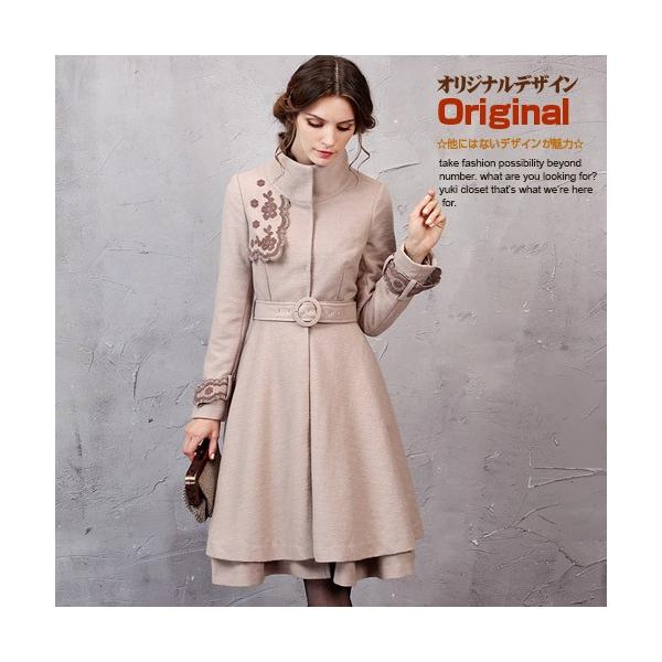 ドレスコート オリジナルデザイン スタンドカラー プリンセスライン 共布ベルト ウエストマーク Aライン ウール混 ロング丈 ひざ下丈 ティアードドレス コート Buyee Buyee บร การต วกลางจากญ ป น ซ อจากประเทศญ ป น