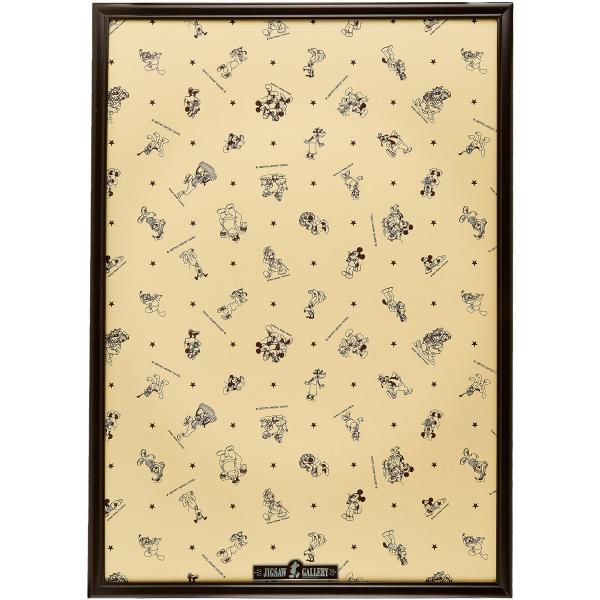 木製パズルフレーム ディズニー専用 1000ピース用 ブラウン 51x73 5cmの価格と最安値 おすすめ通販を激安で