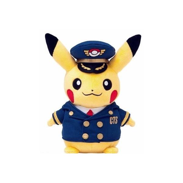 ぬいぐるみ パイロットピカチュウ ポケモンセンター新千歳空港限定 Dejapan Bid And Buy Japan With 0 Commission