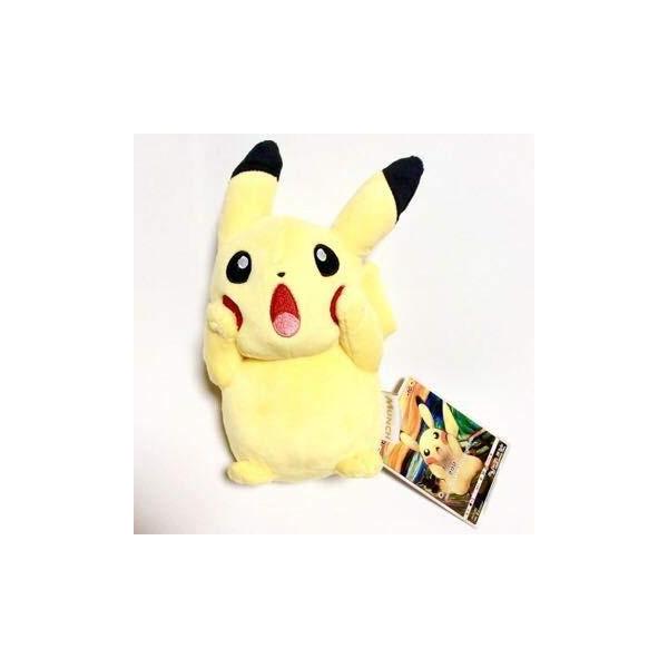 ムンク展 会場限定 ピカチュウ ぬいぐるみ ポケモンコラボグッズ 東京都美術館 ムンクの叫び Constructoratenerife