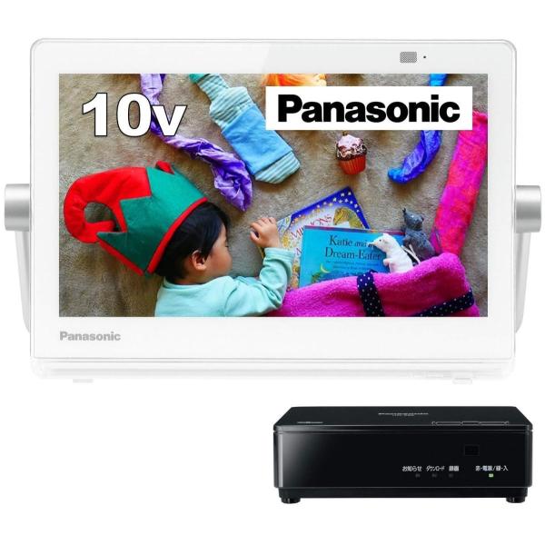 パナソニック 10v型 ポータブル 液晶テレビ インターネット動画対応 プライベート ビエラ 防水タイプ ホワイト Un 10n9