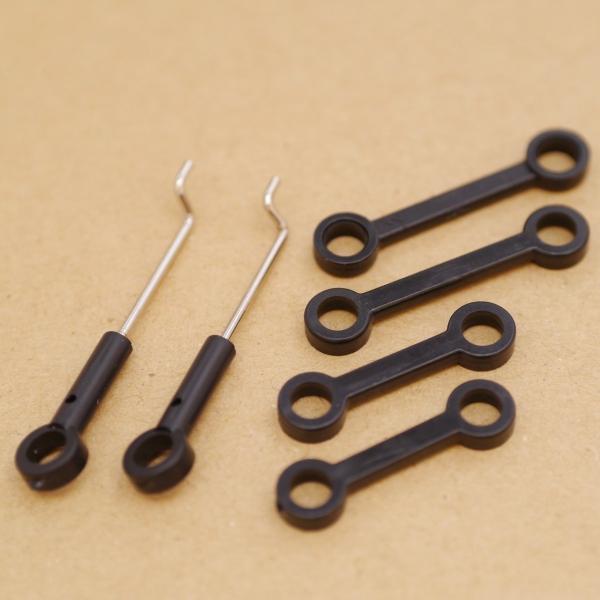 品番：[V912-04]■ 対応機体 ■-----------------・WLtoys V912-----------------------------------