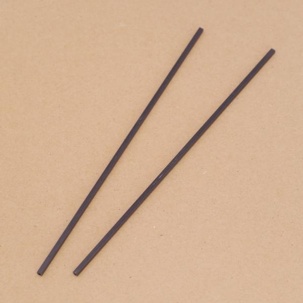 品番：[K110-010] [V977-011]※2本セットです。■ 対応機体 ■-----------------・WLtoys V977・XK K110-----------------------------------