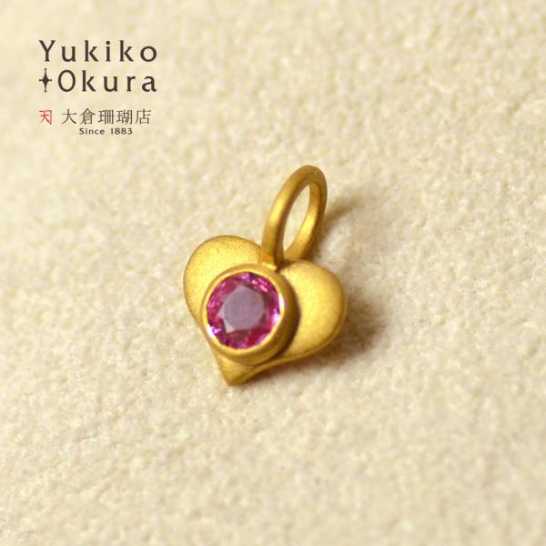 K18ハートモチーフ サファイア ペンダントトップ K18 ピンクサファイア ハート ペンダントトップ : ユキコ オオクラ