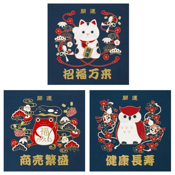 J^@N@@C~@50×50cm@BL`NX ٓ bsO ӂ낵 C~ ڎO  a a { J^  ˂ ɐ